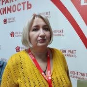Вікторова Вікторія Олександрівна